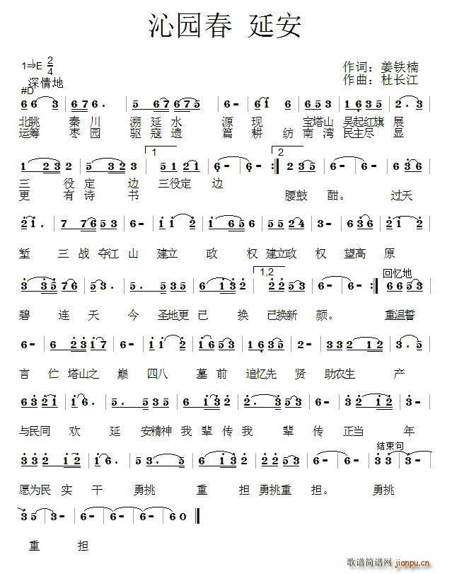 �߈@�� �Ӱ�(���ָ��V)1