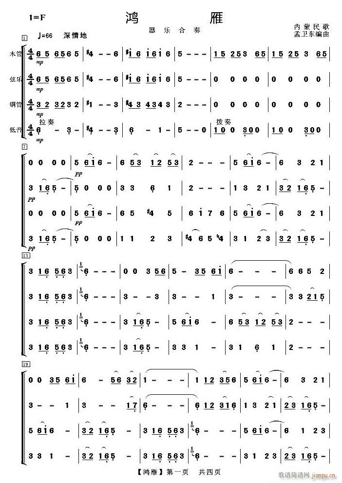 ���� �Ƕ��V 1(���V)1