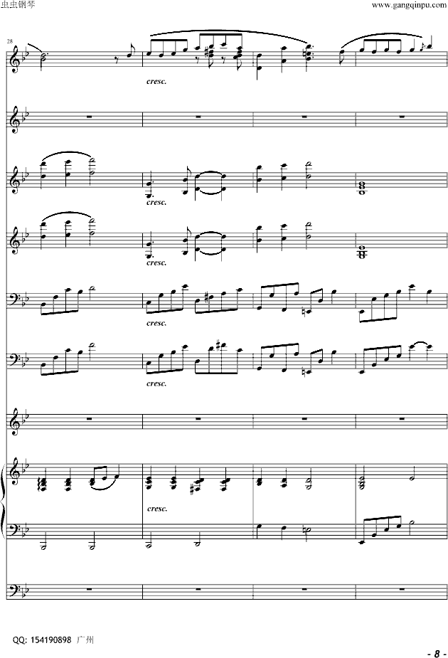 �S�w�����ζ���������V(����V)8