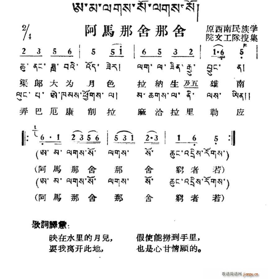 ���R�������� ������� ���ļ����g��(ʮ�ּ�����)1