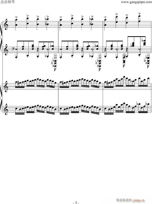 ����4�p�˜�ԭ�V(����V)3