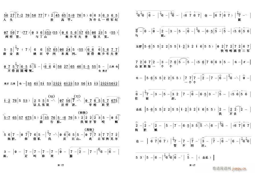 �I(l��ng)�ʱ���ʮ�����f(w��n)4(���ָ��V)1