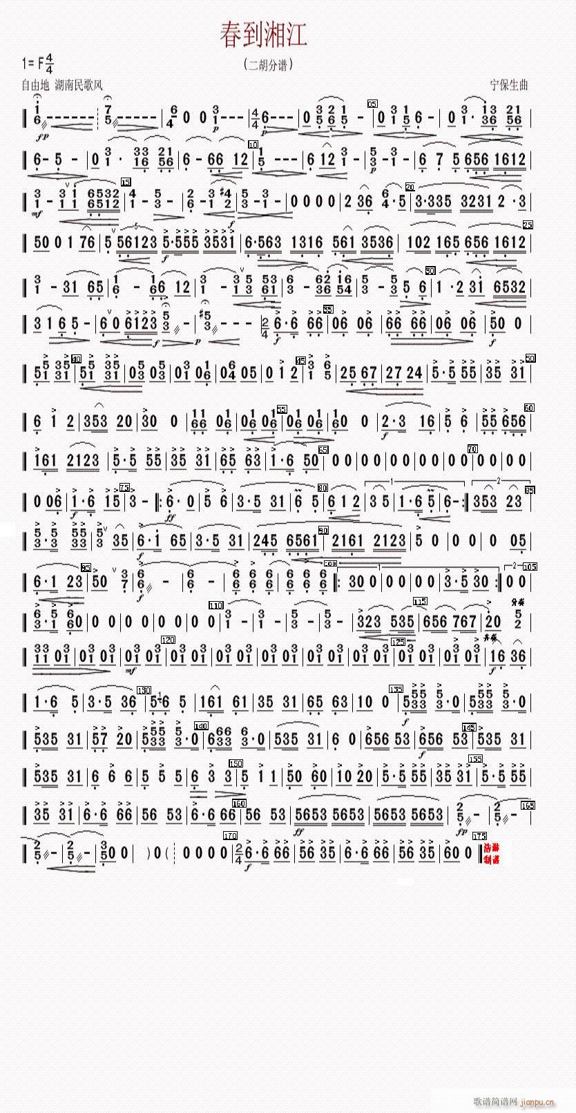 �����潭 ���� �޸İ�(�����V)1