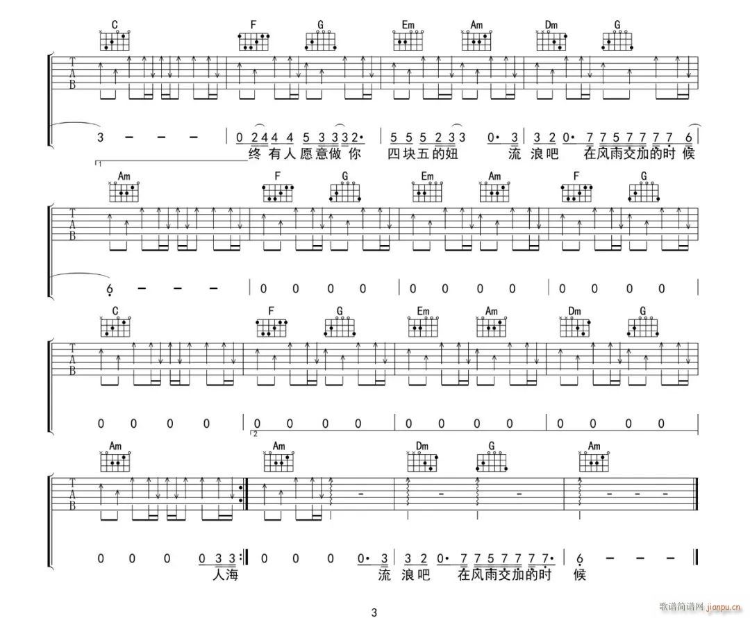 �ĉK�� C�{ԭ��(�����V)3