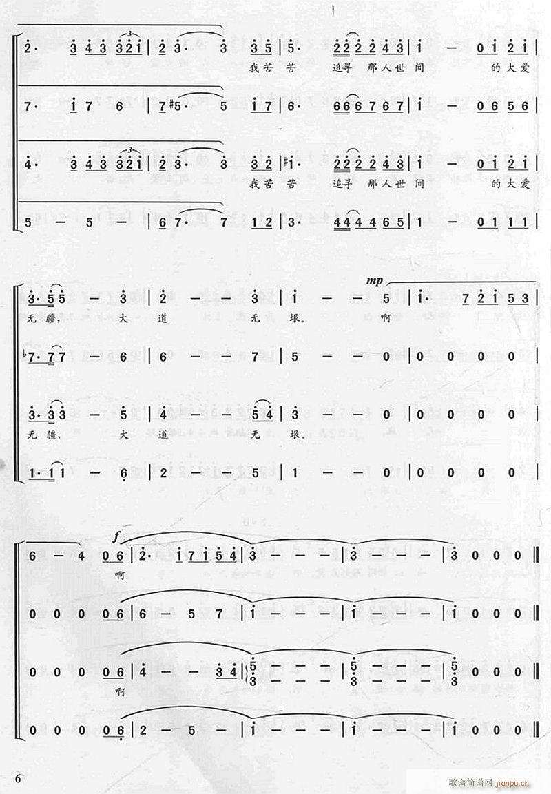 ׷�� ���ϳ� 6(�ϳ��V)1