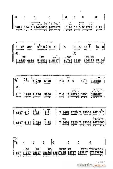 ÷�m����ǻ�x��121-140(�������V)19