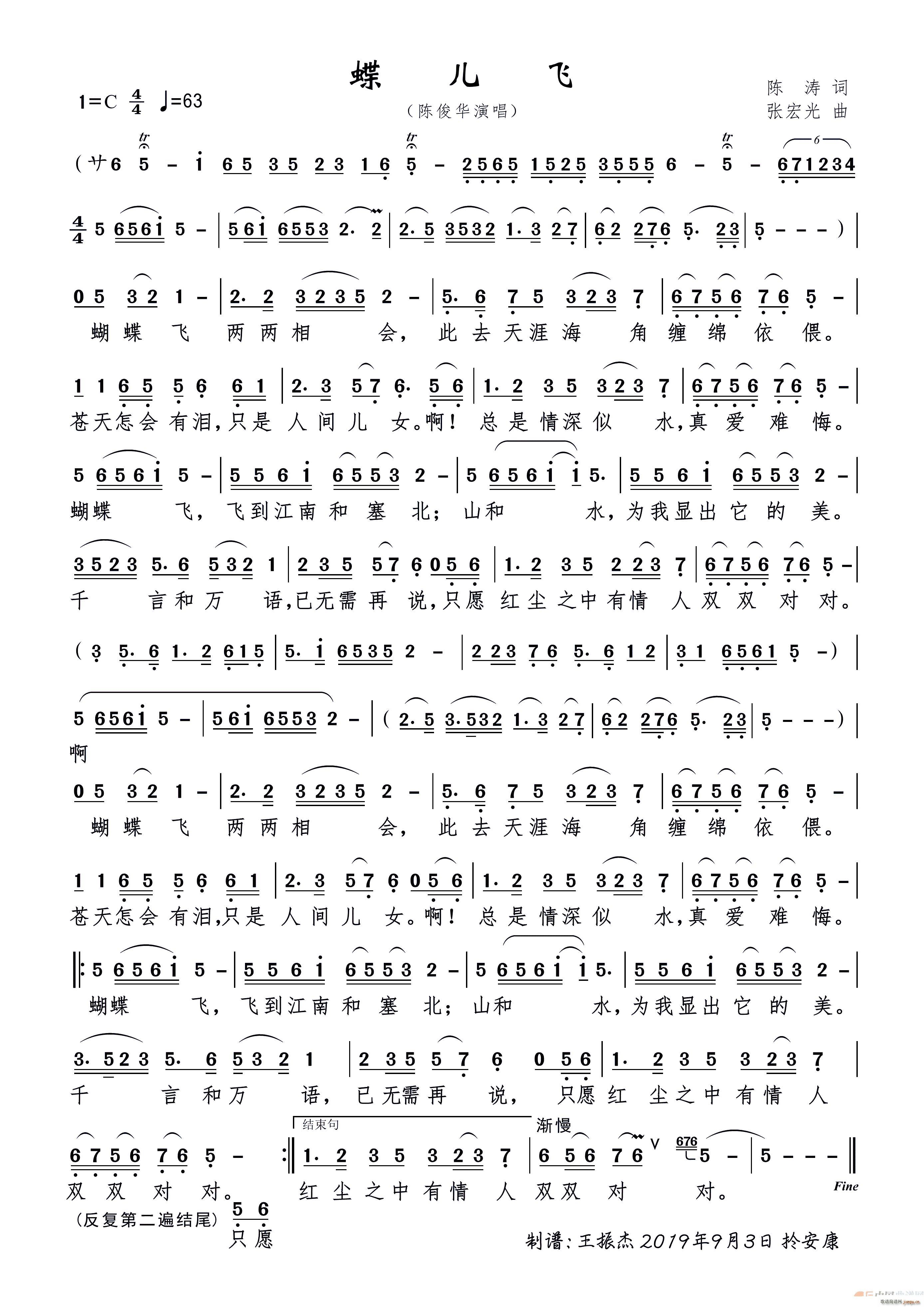 �����w Ů����(���ָ��V)1