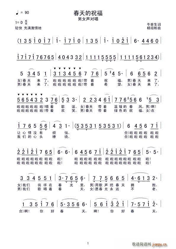 �����ף�� ��Ů����(ʮ�ּ�����)1