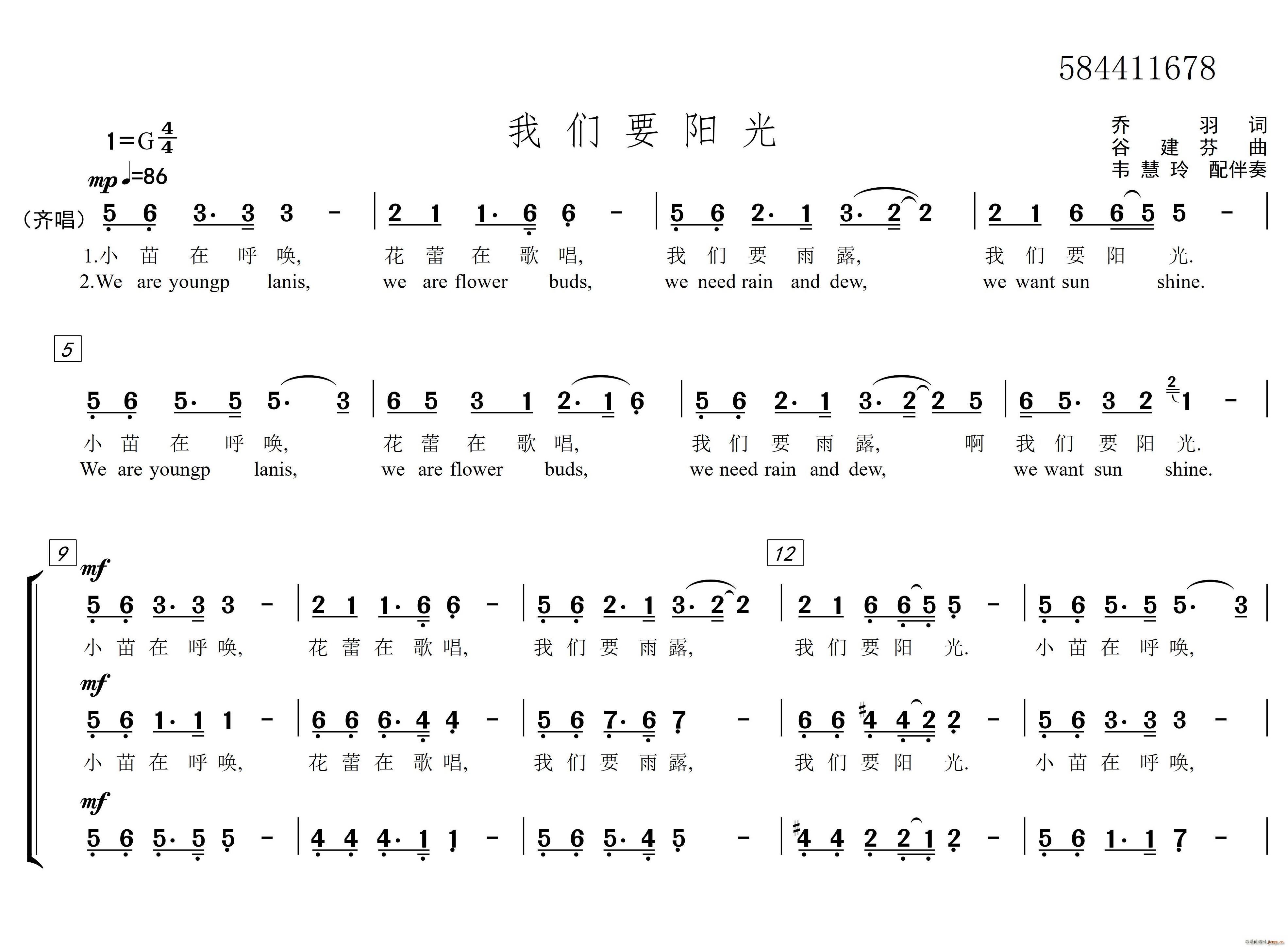 �҂�Ҫ�(y��ng)�������ϳ��V(�ϳ��V)1