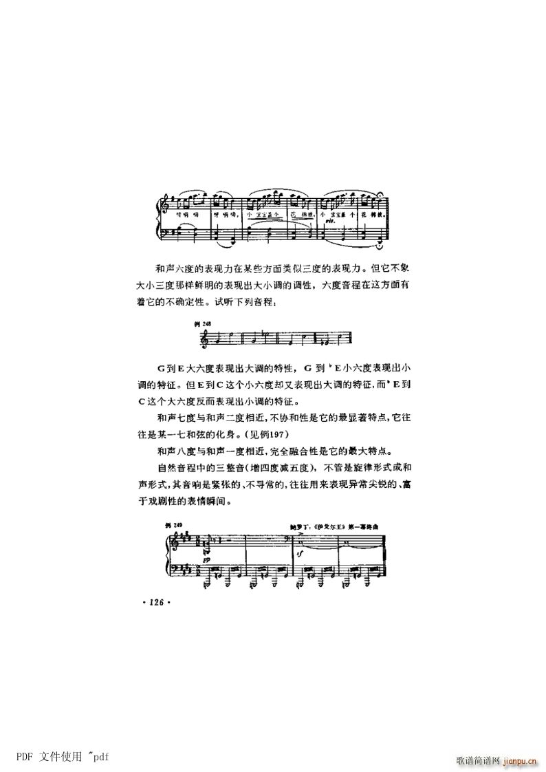 ���� ��7�� ���̵�126�(y��)��12�� ���̵đ��ü�����(ʮ�ּ�����)1