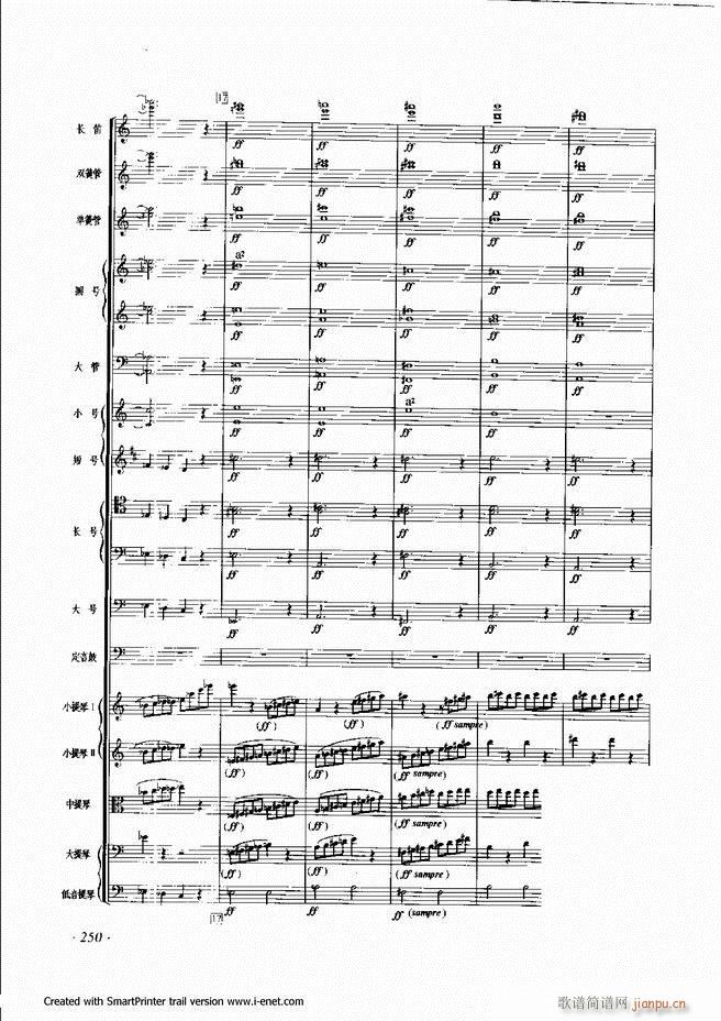 ����241 300(���ָ��V)10