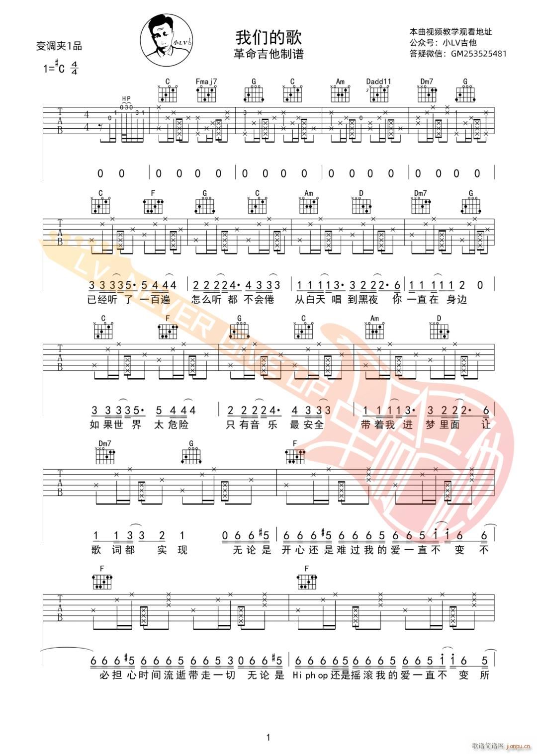 �҂��ĸ� C�{���Ұ�(�����V)1