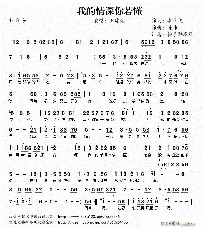 �ҵ�����������(���ָ��V)1