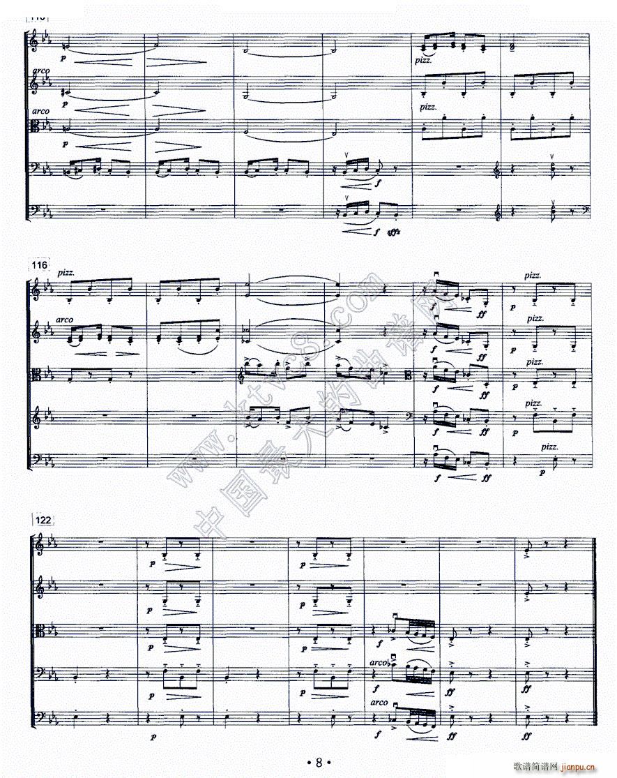 ľż�Ĳ��B(t��i)�� �����±���ͬ��������ľ����Ҙ�(l�� )����(����V)7