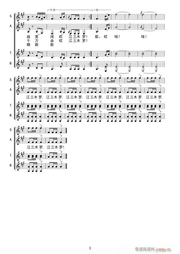 ���������¸� ����(ʮ�ּ�����)3