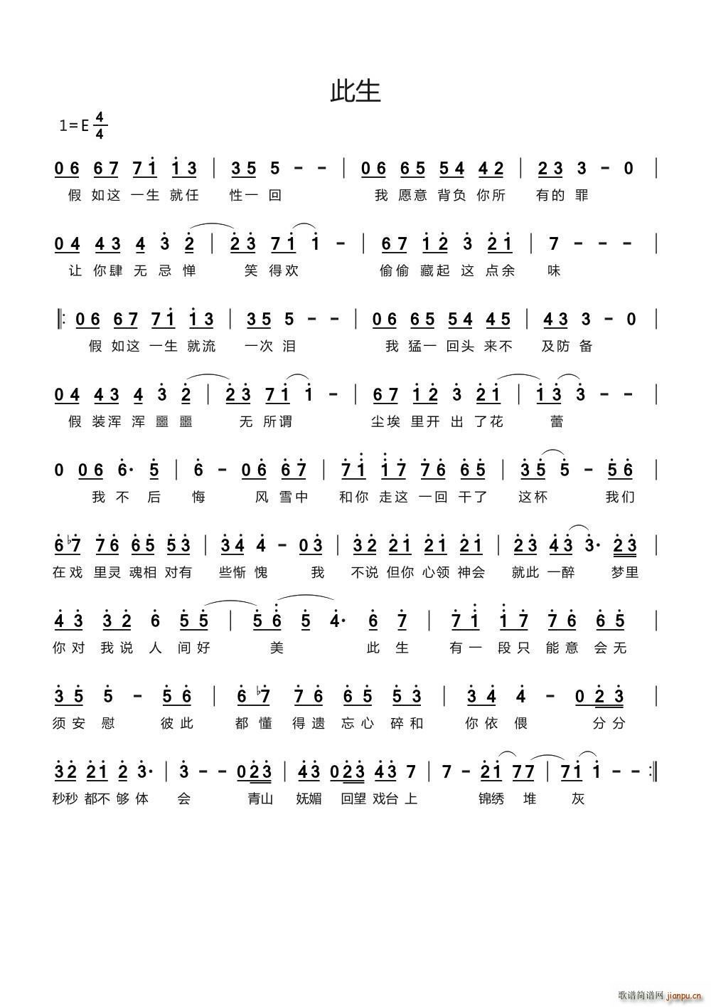 ���� �W߅���Ǻ��ļt Ƭβ��(ʮ�ּ�����)1