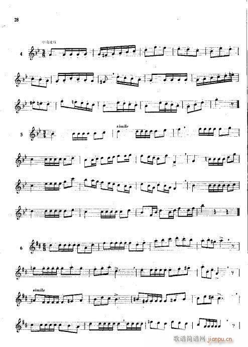 �_�˹܌�(sh��)�ý̳�21-40(ʮ�ּ�����)8