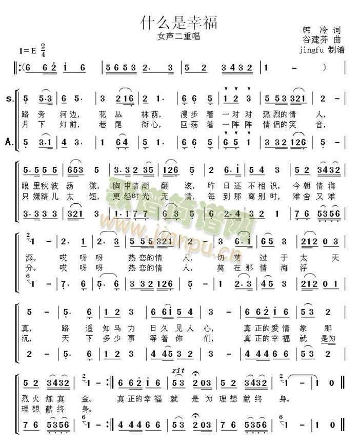 ʲô���Ҹ�(���ָ��V)1