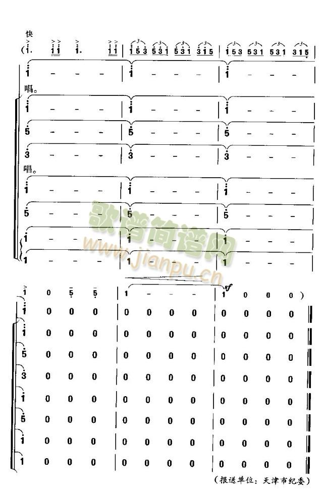 �](m��i)�������đ���(ch��ng)(����)5