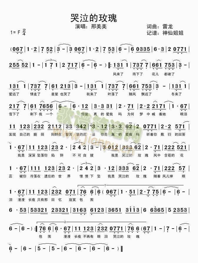 ������õ��(���ָ��V)1