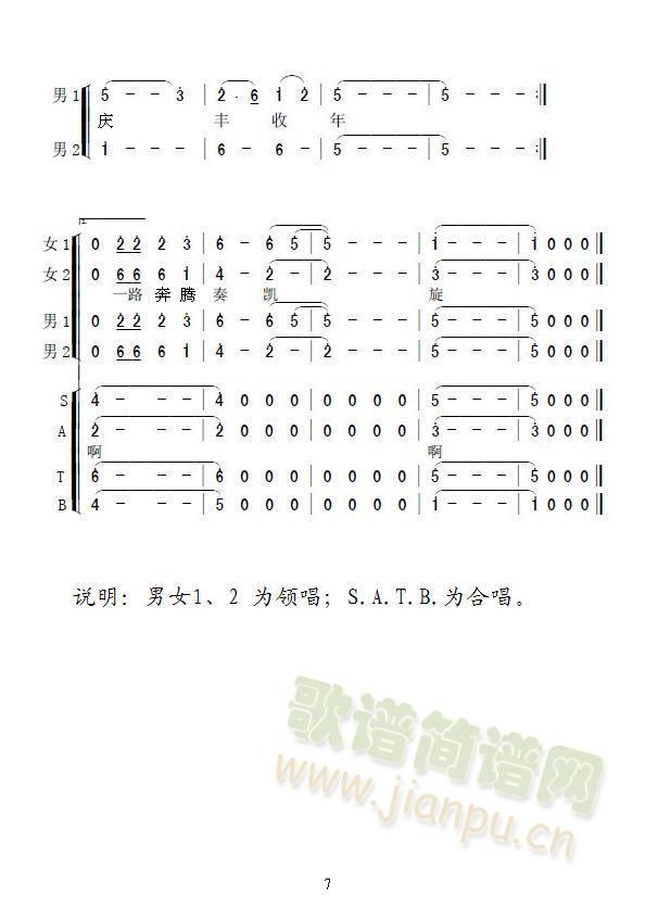 μ���3(���ָ��V)1