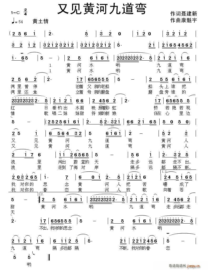 ��Ҋ(ji��n)�S�Ӿŵ���(���ָ��V)1