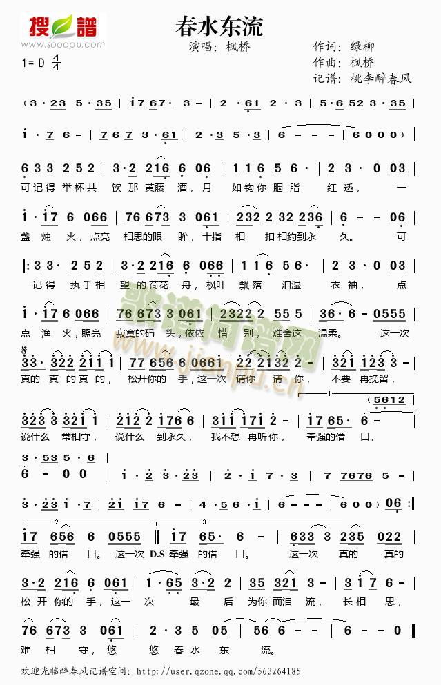 ��ˮ�|��(���ָ��V)1