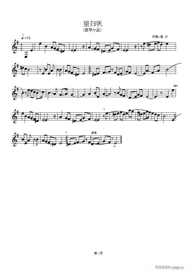 ���w��(���ָ��V)1