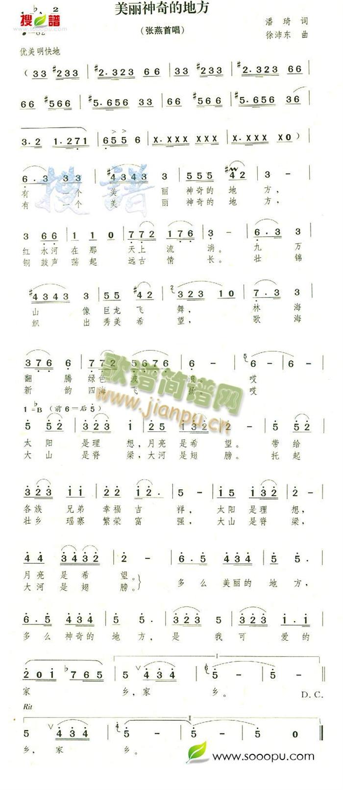  ��������ĵط�(���ָ��V)1