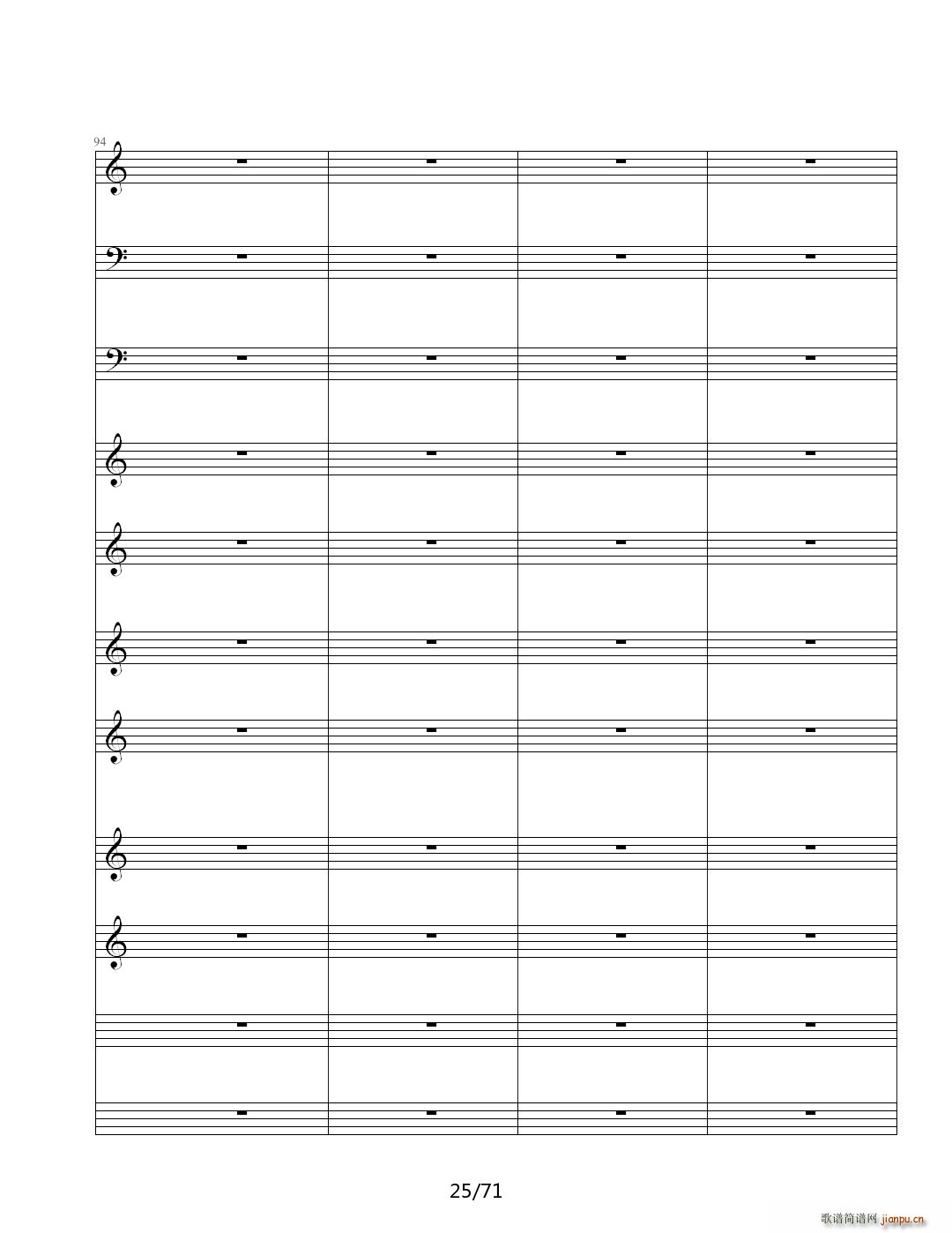 ̓�ε����� C�{(����V)25