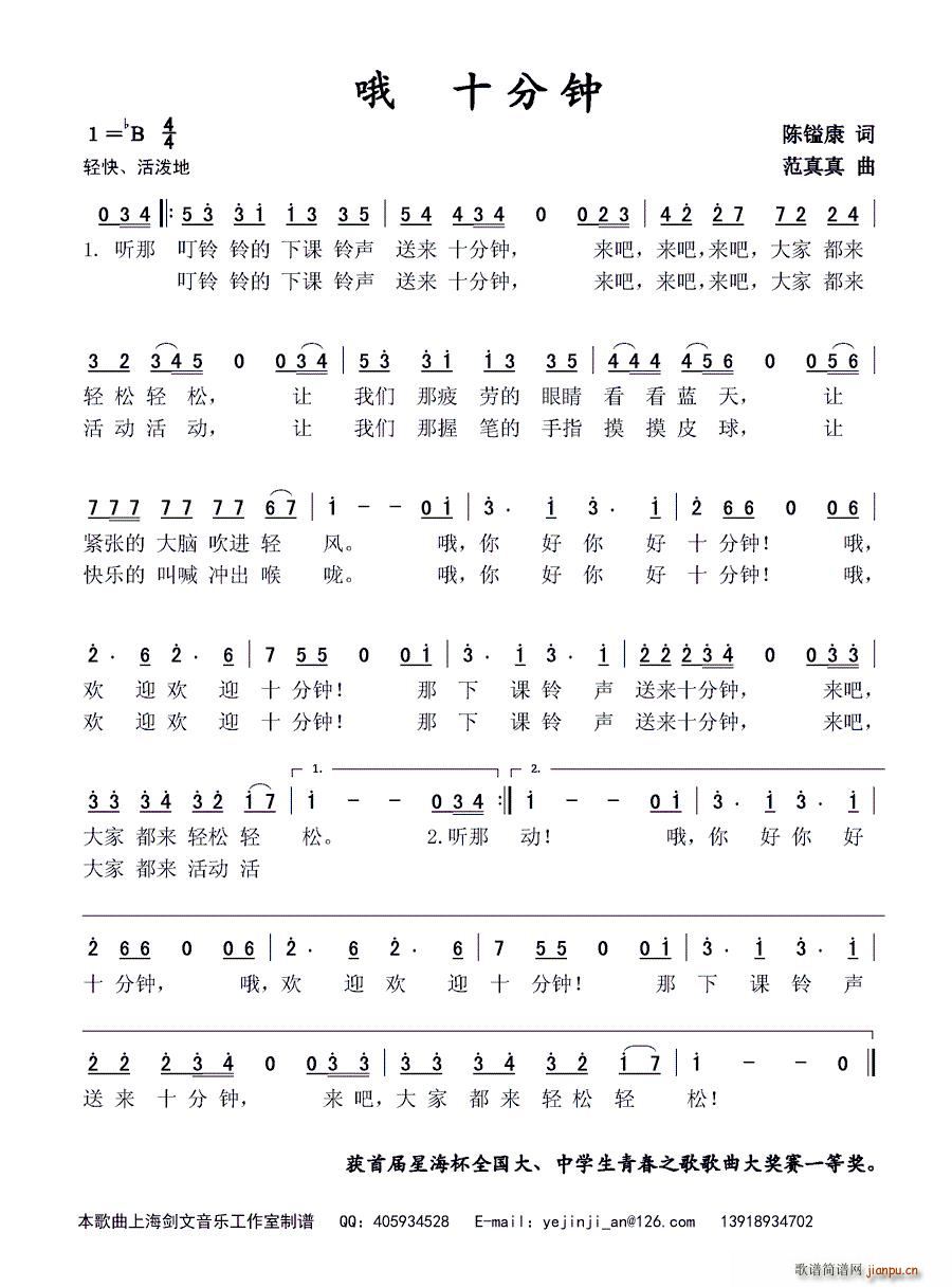 Ŷ ʮ���(���ָ��V)1