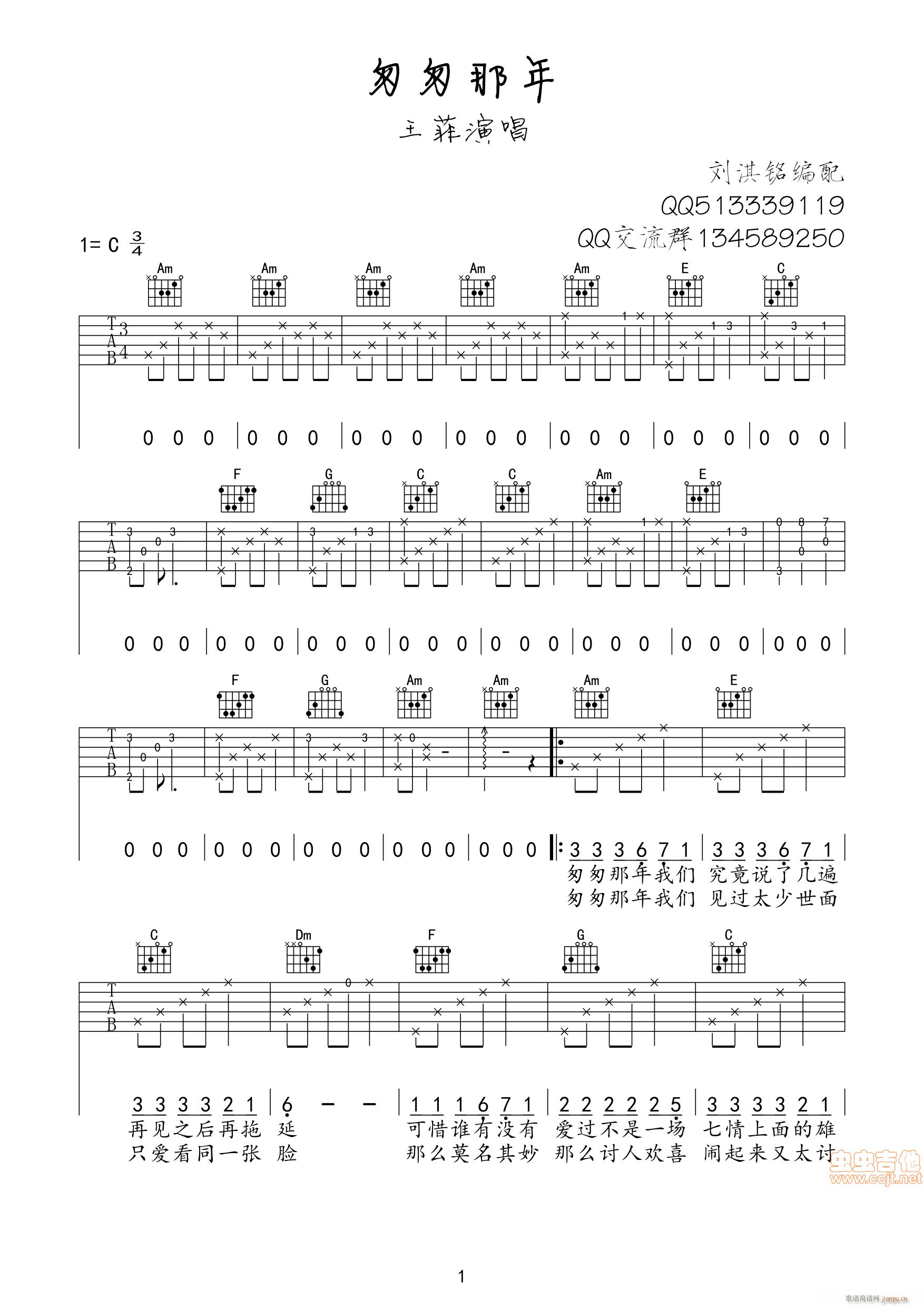 �Ҵ�����(���ָ��V)1