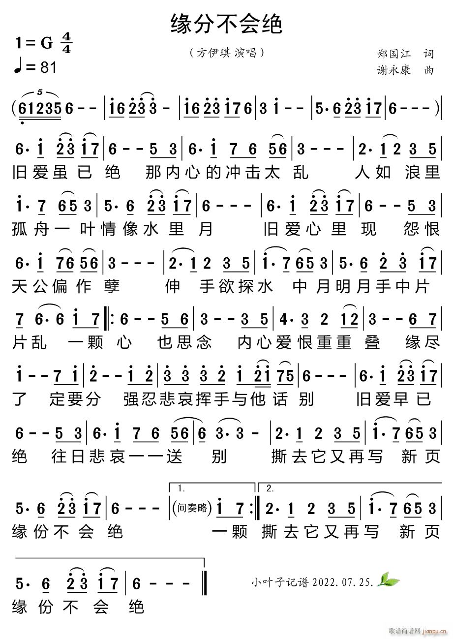 ���ֲ���(hu�� )�^(���ָ��V)1