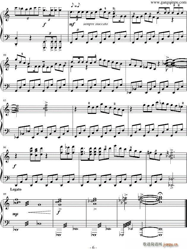 One SummerDay �x�� ǧ�cǧ��(����V)6