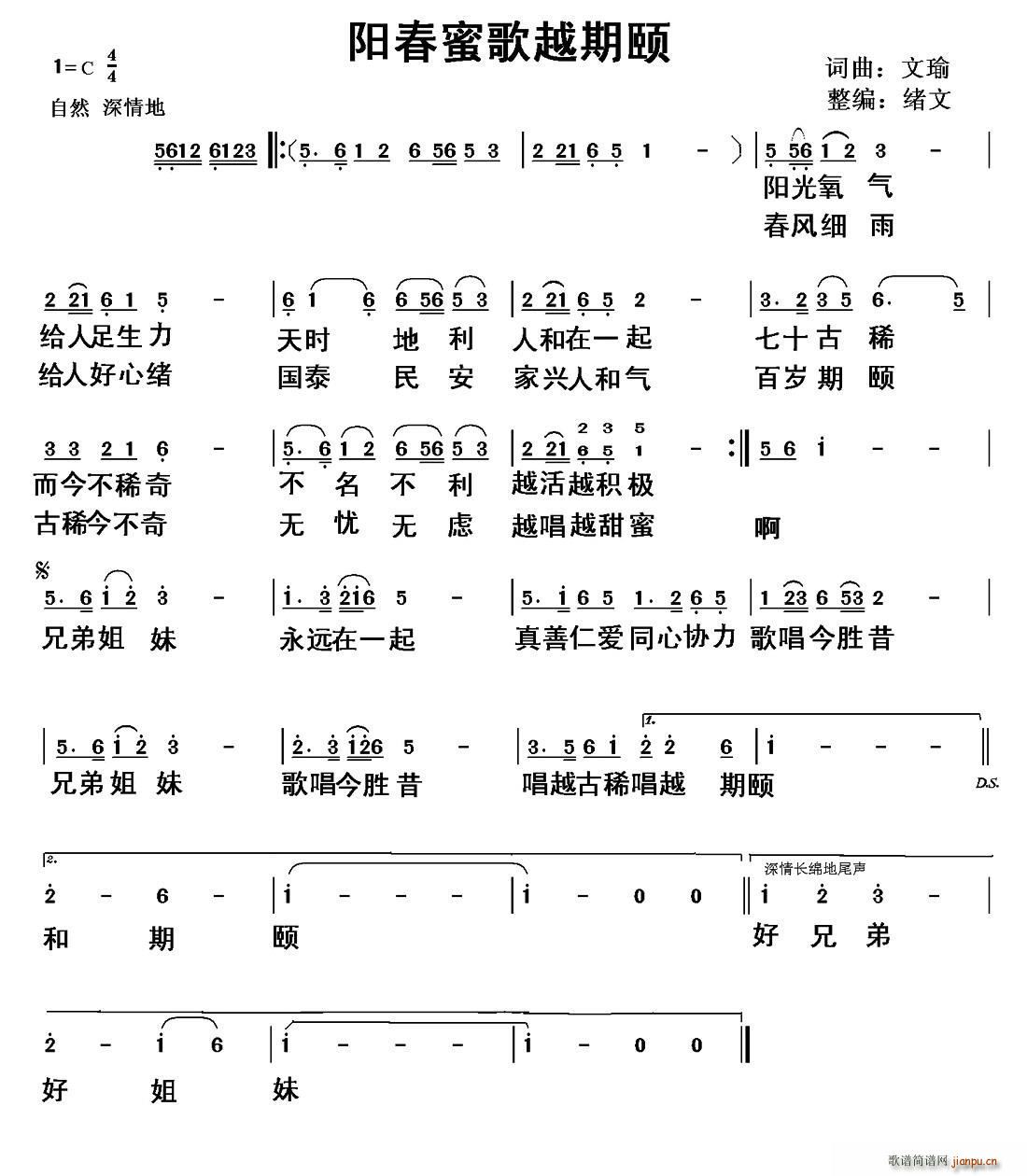 �(y��ng)���۸�Խ���U(���ָ��V)1