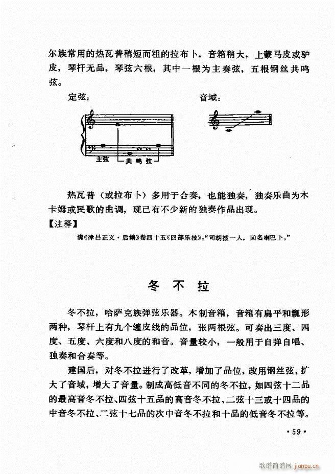 �Ї���(l�� )����B ��ӆ��(ʮ�ּ�����)63