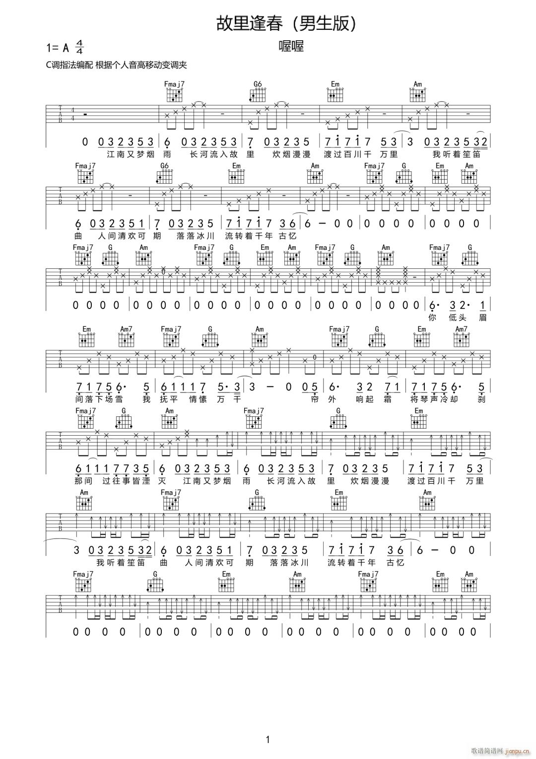 ����괺 C�{ָ������(�����V)1