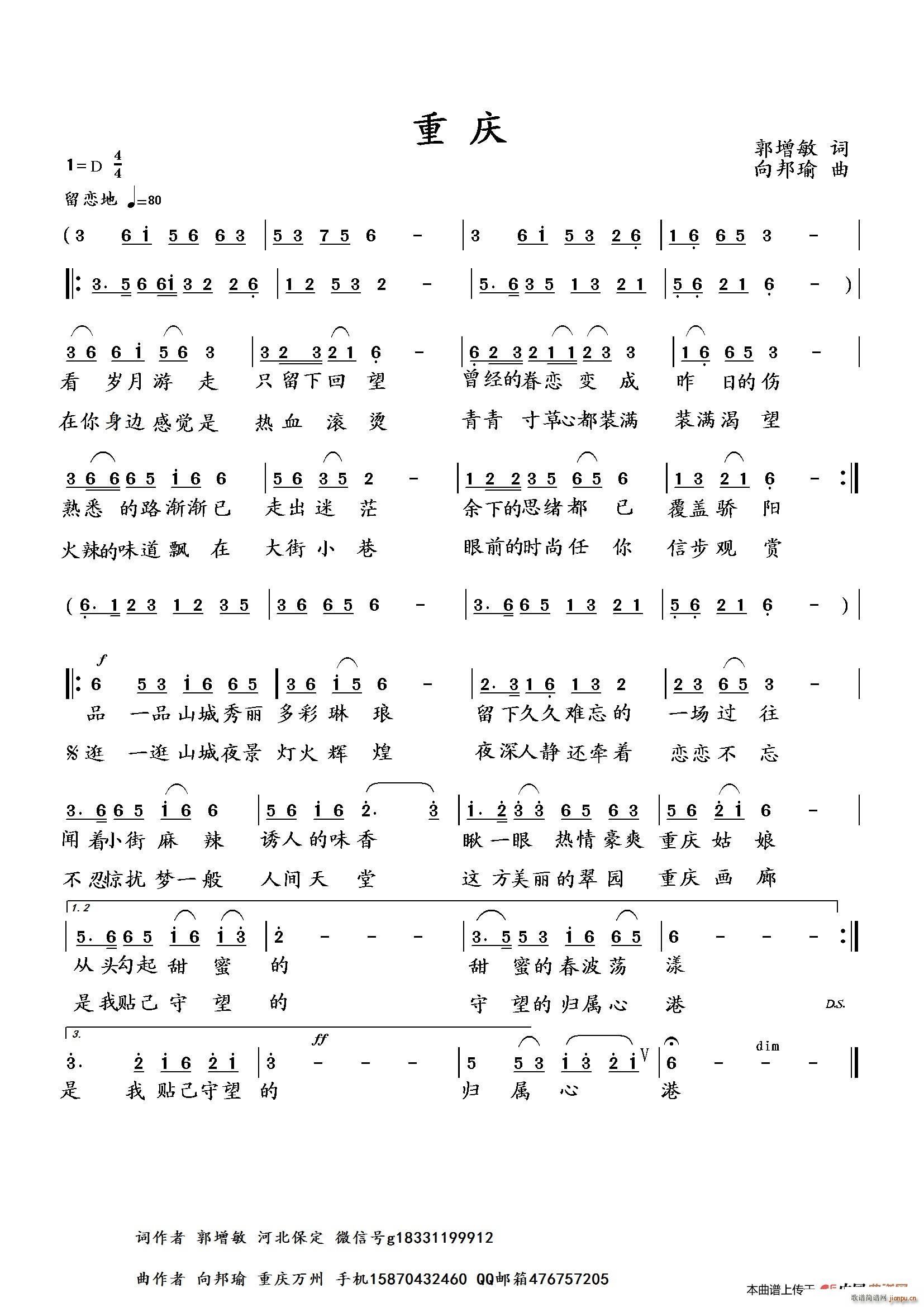 �ؑc(���ָ��V)1