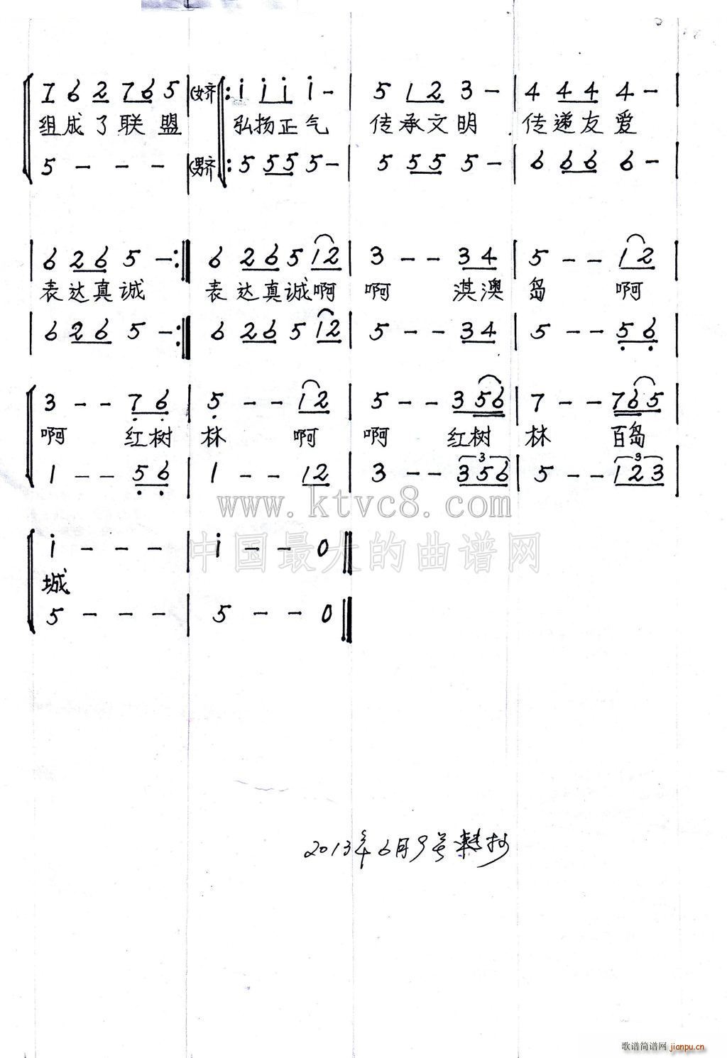 �ٍu����t��(sh��)��(���ָ��V)3