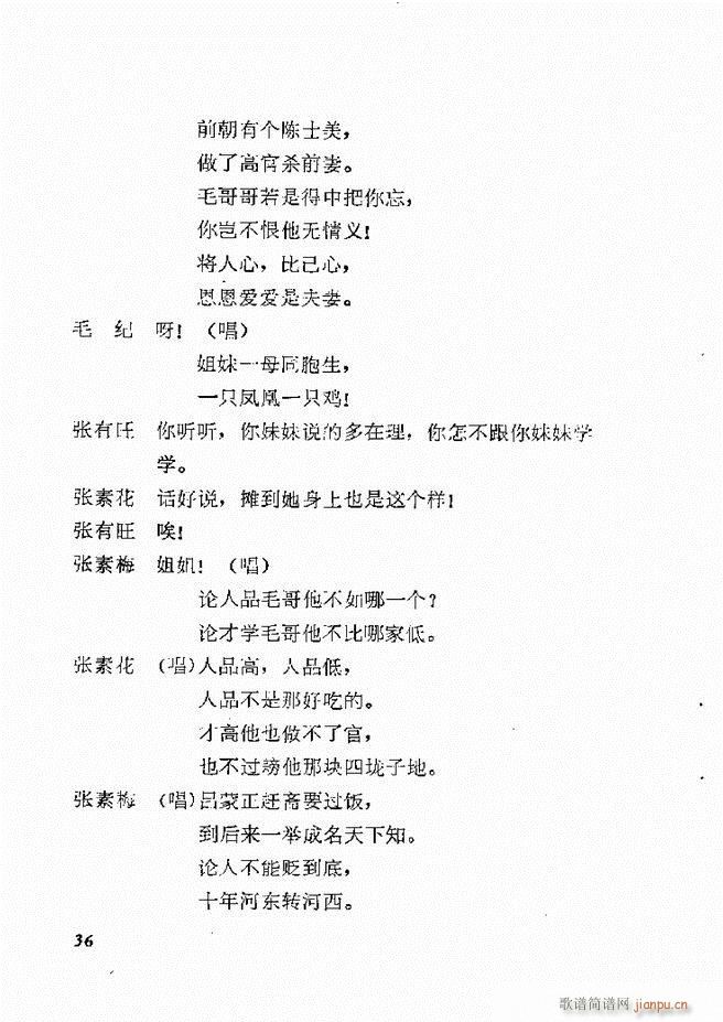 �ط������x�� һ �΄� Ŀ� 1 60(ʮ�ּ�����)39