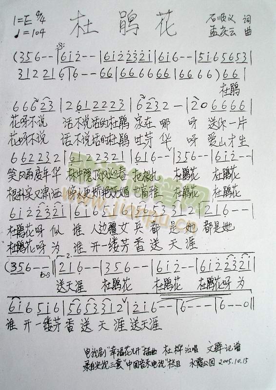 ���N���ϑc�����(���ָ��V)1