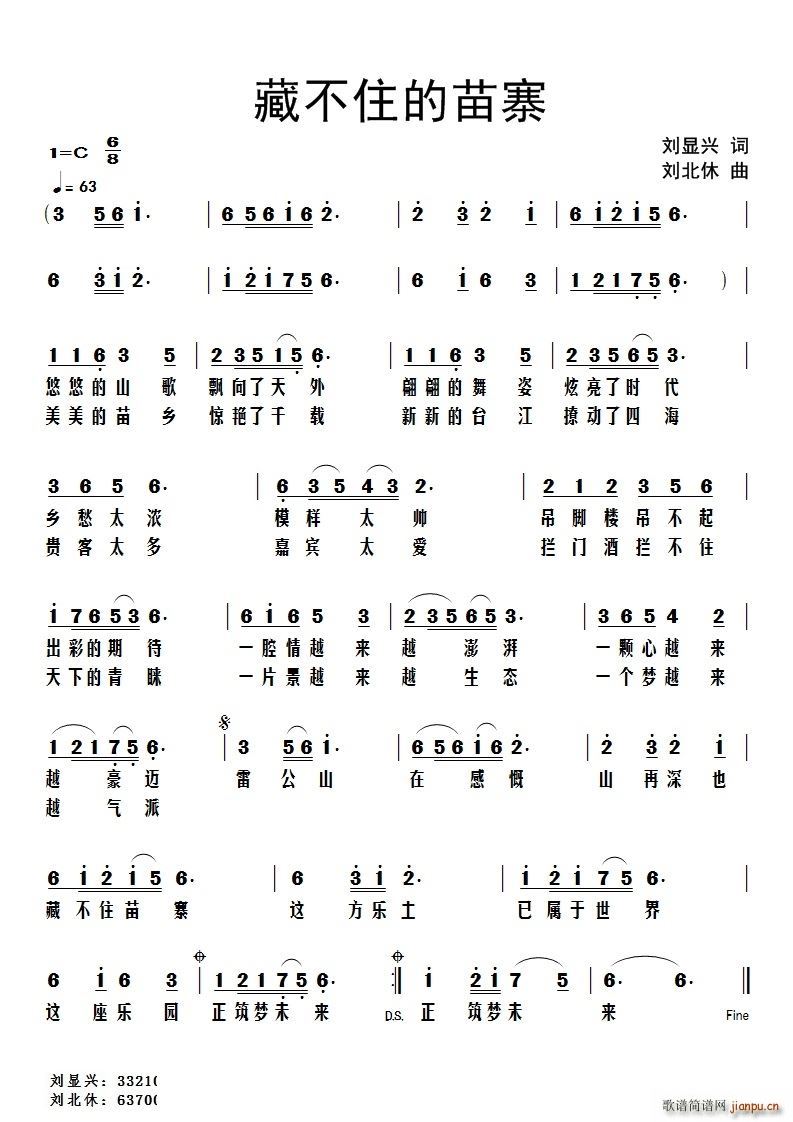 �ز�ס����կ(���ָ��V)1