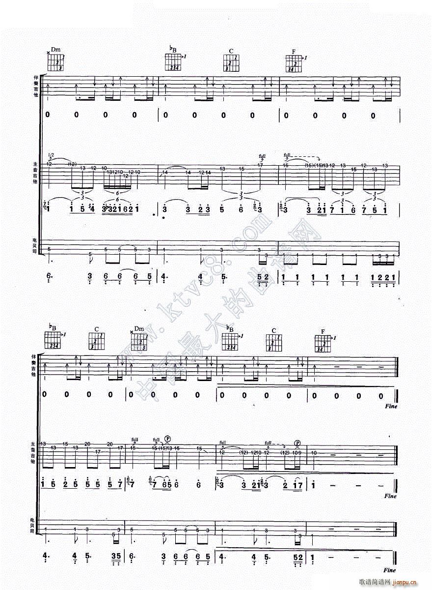 ������ �����M�Ϗ���(�����V)10