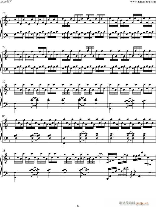 the sunbeams...they scatter(����V)6