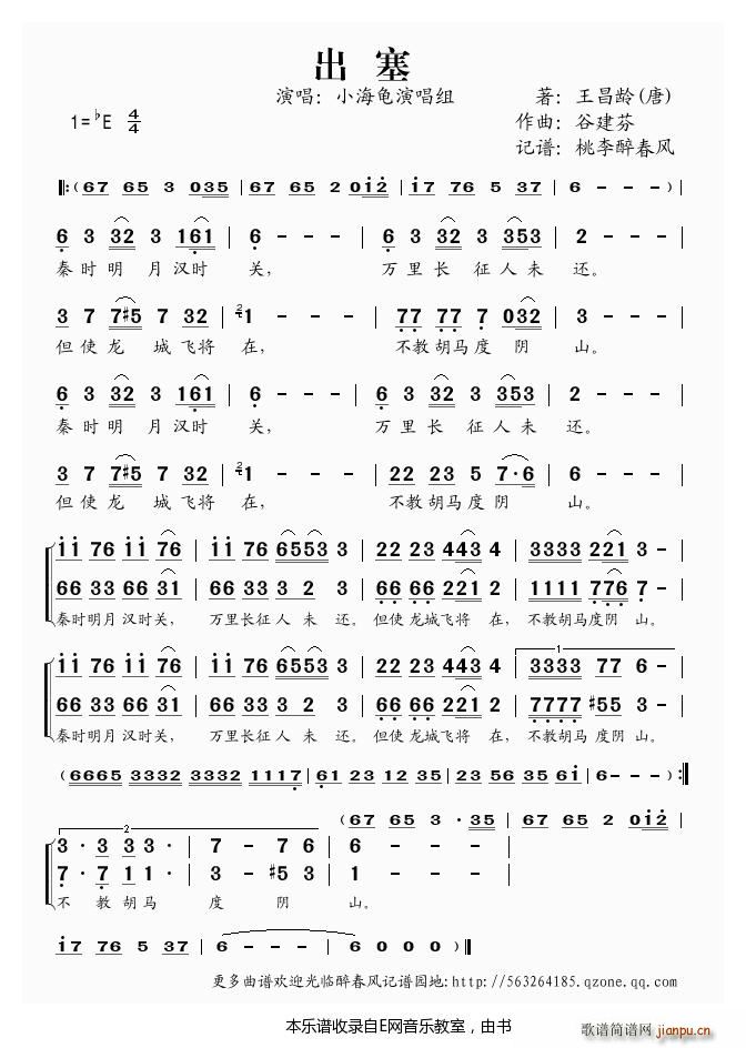 �Ƚ����W(xu��)�Ã���֮ ����(ʮ�ּ�����)1