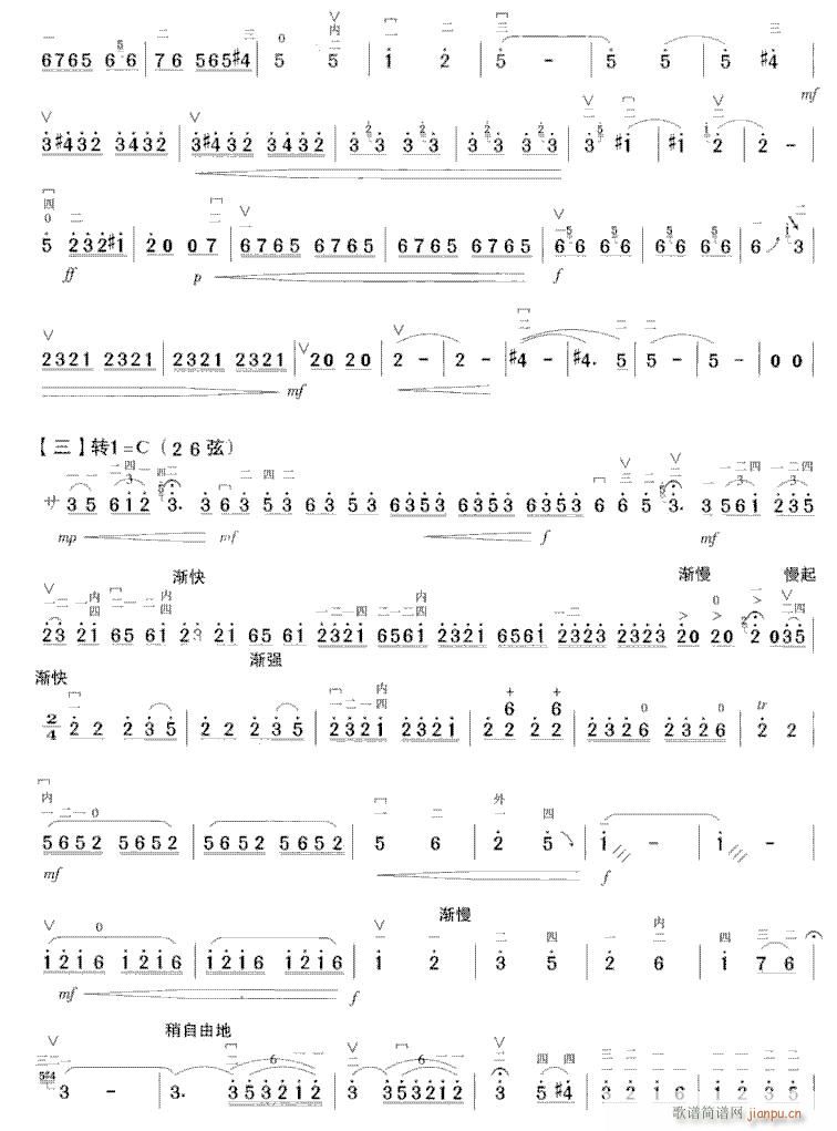 ԥ��������-(�����V)3