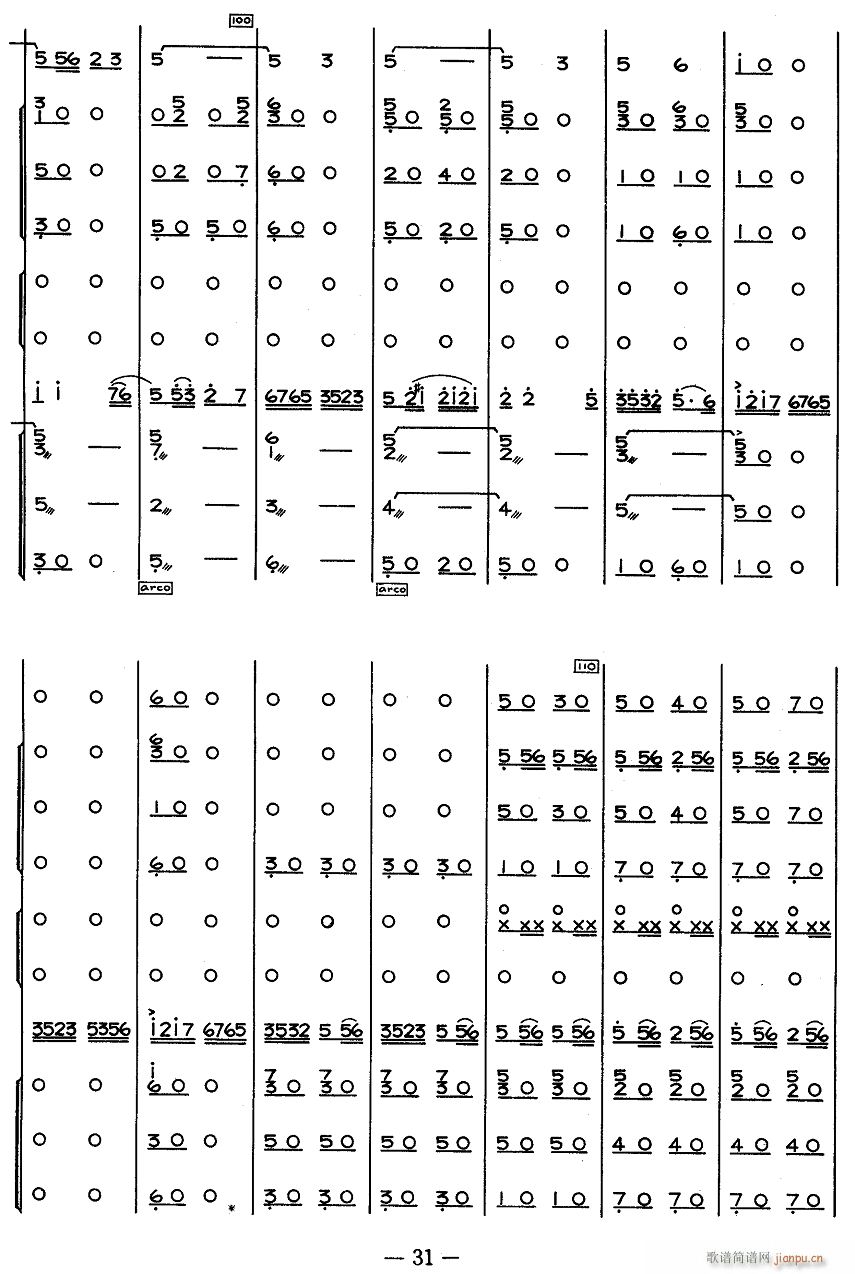 �s�� 8(���V)1