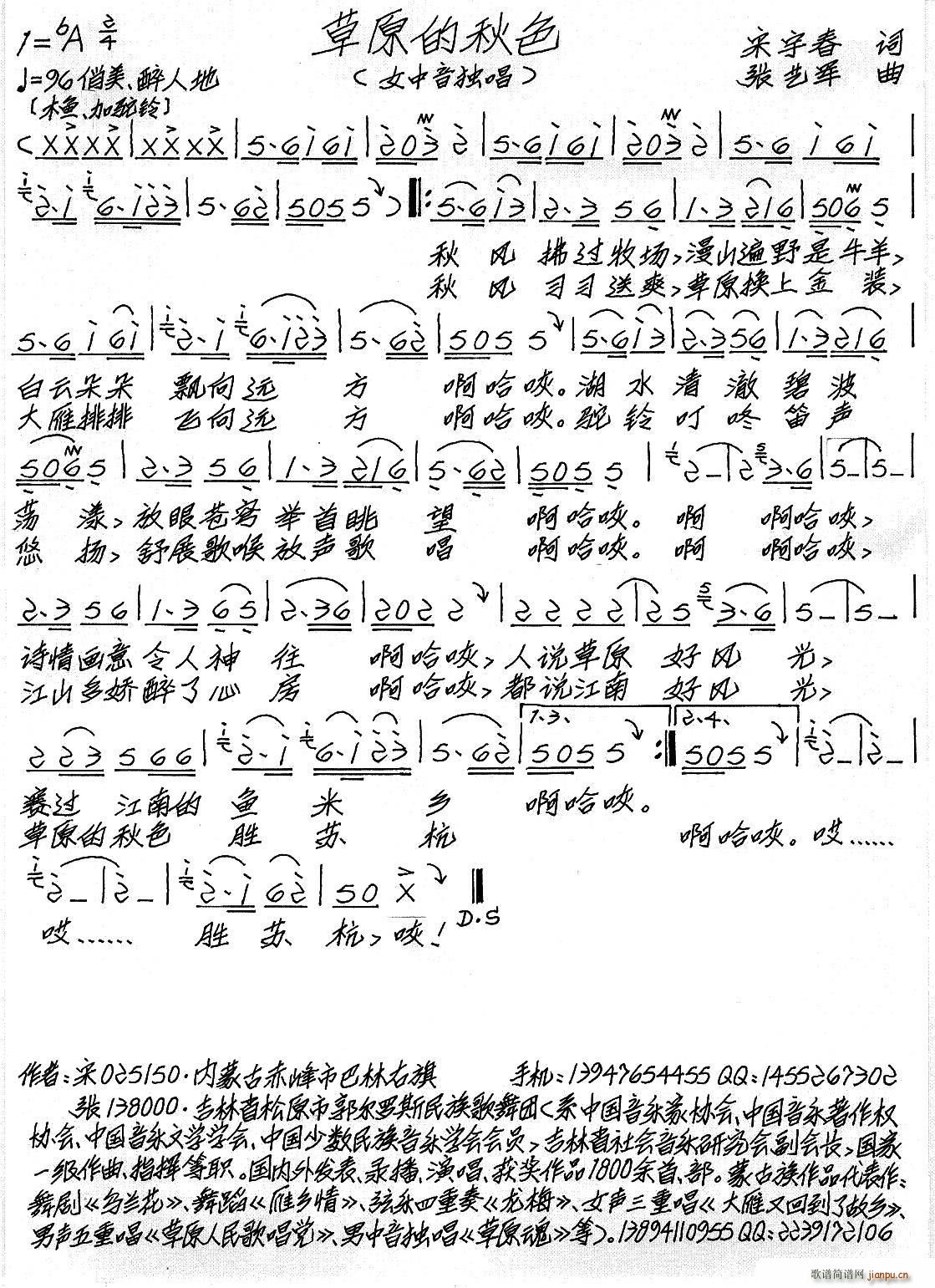 ��ԭ����ɫ(���ָ��V)1