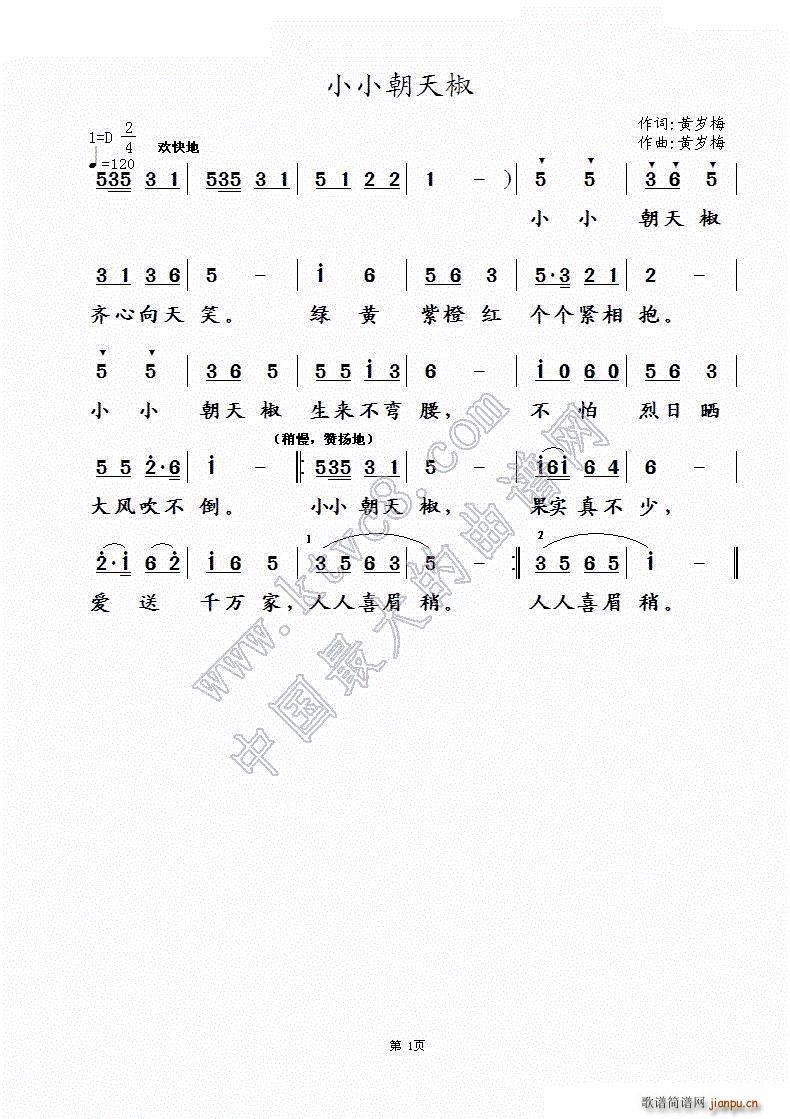 СС���콷 �S�q÷(���ָ��V)1