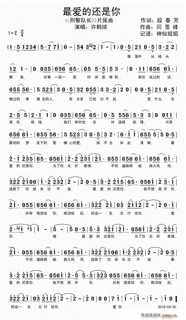 ��?l��i)?��i)��߀���� ������L(ch��ng) Ƭβ��(ʮ�ּ�����)1